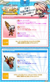 ꡼ No.009Υͥ / Le Ciel Bleu 롦롦֥롼ץåץǡȡRough Maelstromפ»ܡǰ3祭ڡⳫ