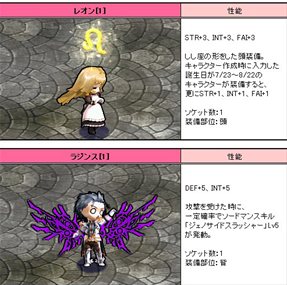 ꡼ No.010Υͥ / Le Ciel Bleu 롦롦֥롼ץåץǡȡRough Maelstromפ»ܡǰ3祭ڡⳫ