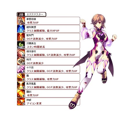 ꡼ No.012Υͥ / Le Ciel Bleu 롦롦֥롼ץåץǡȡRough Maelstromפ»ܡǰ3祭ڡⳫ