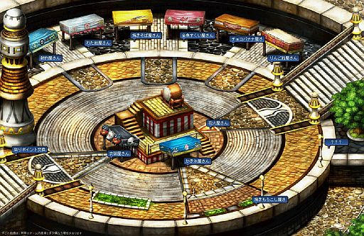 画像ギャラリー No.002のサムネイル画像 / 「Le Ciel Bleu」，夏祭りイベントを開催。「混沌洞窟」が期間限定で入り放題