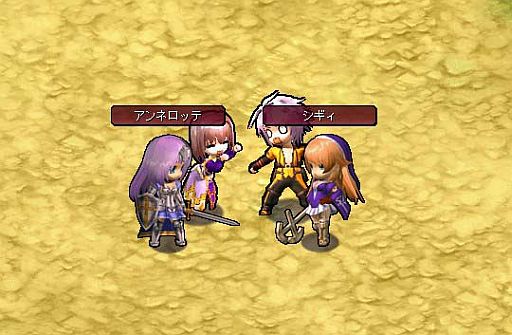 ���������꡼ No.004�Υ���ͥ������ / ��Le Ciel Bleu�ץ��˥�֥������󥺥֥쥤�� ��٥ꥪ��פȤΥ���ܴ��򳫻�