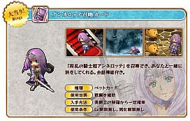 ���������꡼ No.005�Υ���ͥ������ / ��Le Ciel Bleu�ץ��˥�֥������󥺥֥쥤�� ��٥ꥪ��פȤΥ���ܴ��򳫻�