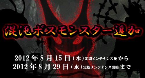 ���������꡼ No.012�Υ���ͥ������ / ��Le Ciel Bleu�ץ��˥�֥������󥺥֥쥤�� ��٥ꥪ��פȤΥ���ܴ��򳫻�