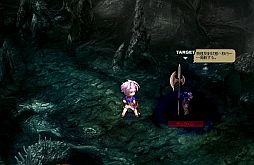 ���������꡼ No.014�Υ���ͥ������ / ��Le Ciel Bleu�ץ��˥�֥������󥺥֥쥤�� ��٥ꥪ��פȤΥ���ܴ��򳫻�