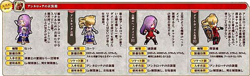 ���������꡼ No.005�Υ���ͥ������ / ��Le Ciel Bleu�ץ��˥�֥������󥺥֥쥤�� ��٥ꥪ��פȤΥ����ʡ�ޤ��о�