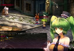 画像ギャラリー No.009のサムネイル画像 / 「Le Ciel Bleu」，ギルドルームやフィールドなどに個人倉庫NPCが登場