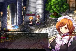 画像ギャラリー No.010のサムネイル画像 / 「Le Ciel Bleu」，ギルドルームやフィールドなどに個人倉庫NPCが登場