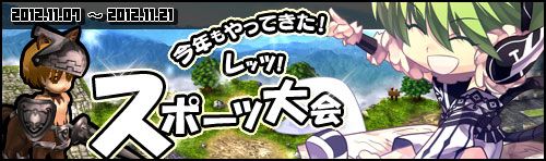 ���������꡼ No.002�Υ���ͥ������ / ��Le Ciel Bleu�ס����٥�ȡ֥��ݡ������פ�Mr.���󥹥ȥ饯������ĩ�路�褦