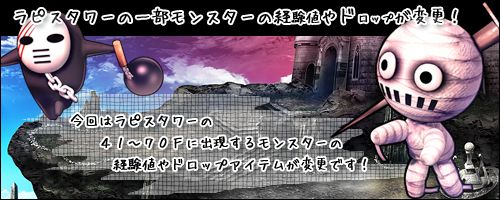 ���������꡼ No.005�Υ���ͥ������ / ��Le Ciel Bleu�ס����٥�ȡ֥��ݡ������פ�Mr.���󥹥ȥ饯������ĩ�路�褦