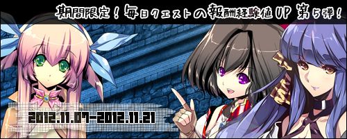 ���������꡼ No.010�Υ���ͥ������ / ��Le Ciel Bleu�ס����٥�ȡ֥��ݡ������פ�Mr.���󥹥ȥ饯������ĩ�路�褦