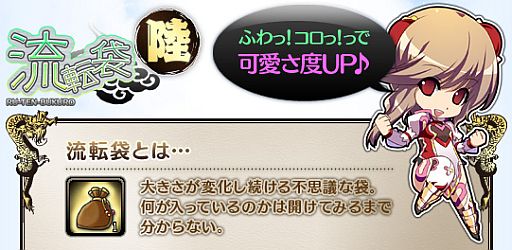 ���������꡼ No.014�Υ���ͥ������ / ��Le Ciel Bleu�ס����٥�ȡ֥��ݡ������פ�Mr.���󥹥ȥ饯������ĩ�路�褦