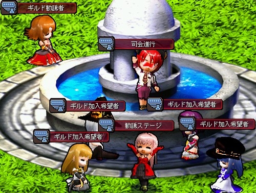 画像ギャラリー No.003のサムネイル画像 / 「Le Ciel Bleu」マンモスファビットが現れる“ボス奇襲イベント”などが開催に