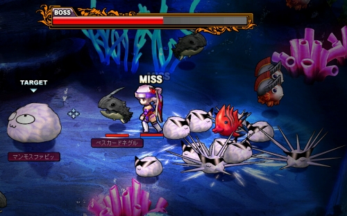 画像ギャラリー No.007のサムネイル画像 / 「Le Ciel Bleu」マンモスファビットが現れる“ボス奇襲イベント”などが開催に