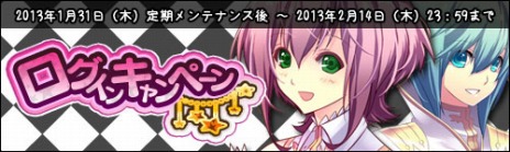 ꡼ No.023Υͥ / Le Ciel Bleu 롦롦֥롼סޥåפ俷󥸥ɲäThrion's Towerפ