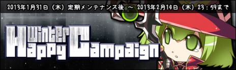 ꡼ No.024Υͥ / Le Ciel Bleu 롦롦֥롼סޥåפ俷󥸥ɲäThrion's Towerפ