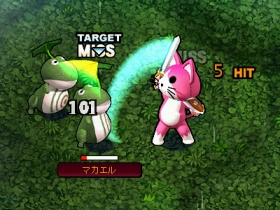 画像ギャラリー No.005のサムネイル画像 / 「Le Ciel Bleu」，カップル達にいたずらもできるバレンタインイベント