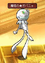 画像ギャラリー No.007のサムネイル画像 / 「Le Ciel Bleu」，“テリオンズタワー”で3種類の新ペットカードが入手可能に