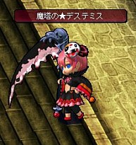 画像ギャラリー No.009のサムネイル画像 / 「Le Ciel Bleu」，“テリオンズタワー”で3種類の新ペットカードが入手可能に