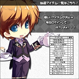 画像ギャラリー No.006のサムネイル画像 / 「Le Ciel Bleu」，西部劇のガンマンをイメージした新作アバターが登場