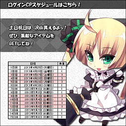 画像ギャラリー No.007のサムネイル画像 / 「Le Ciel Bleu」，西部劇のガンマンをイメージした新作アバターが登場