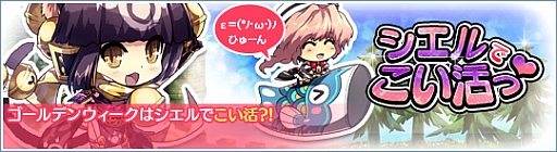 画像ギャラリー No.008のサムネイル画像 / 「Le Ciel Bleu」，西部劇のガンマンをイメージした新作アバターが登場