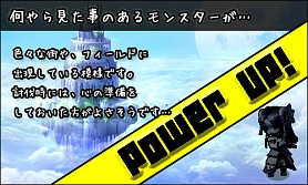 画像ギャラリー No.004のサムネイル画像 / 「Le Ciel Bleu」，突発GMイベントやおみくじが登場するGWイベント開催