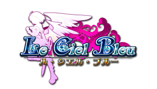 画像ギャラリー No.001のサムネイル画像 / 「Le Ciel Bleu」，テリオンズタワーに新しいボスモンスターが登場
