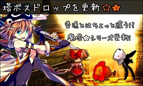 画像ギャラリー No.006のサムネイル画像 / 「Le Ciel Bleu」山下まみさんがNPCに扮する「まみみのおにぎりイベント」実施