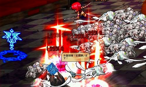 画像ギャラリー No.012のサムネイル画像 / 「Le Ciel Bleu」山下まみさんがNPCに扮する「まみみのおにぎりイベント」実施