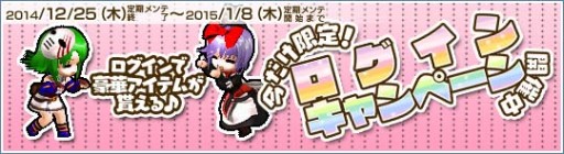 ������#005�Υ���ͥ���/��Le Ciel Bleu�ס�ǯ��ǯ�ϥ��٥�ȤǴ��٥�󥹥������ݤ��쥢�����ƥ������