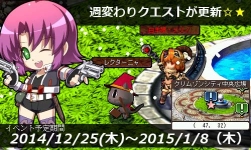 ������#011�Υ���ͥ���/��Le Ciel Bleu�ס�ǯ��ǯ�ϥ��٥�ȤǴ��٥�󥹥������ݤ��쥢�����ƥ������