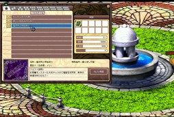 画像ギャラリー No.002のサムネイル画像 / 「Le Ciel Bleu」,年始イベントがスタート&週替わりクエストが更新