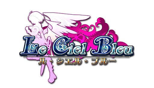���������꡼ No.001�Υ���ͥ������ / ��Le Ciel Bleu�ס������뾽���̤ܶΡֶ���¢�ڲϡۡפ򥢥��ƥ�⡼����ɲ�