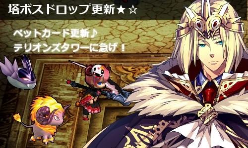 ���������꡼ No.002�Υ���ͥ������ / ��Le Ciel Bleu�ס������뾽���̤ܶΡֶ���¢�ڲϡۡפ򥢥��ƥ�⡼����ɲ�