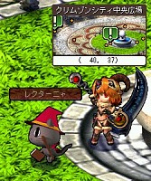 ���������꡼ No.003�Υ���ͥ������ / ��Le Ciel Bleu�ס������뾽���̤ܶΡֶ���¢�ڲϡۡפ򥢥��ƥ�⡼����ɲ�