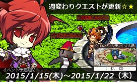 ���������꡼ No.008�Υ���ͥ������ / ��Le Ciel Bleu�ס������뾽���̤ܶΡֶ���¢�ڲϡۡפ򥢥��ƥ�⡼����ɲ�