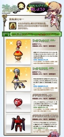 ꡼ No.003 | Le Ciel Bleuס襤󥹥Ǥήžޡ̤ۡפȯ