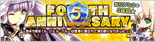 ꡼ No.002 | Le Ciel Bleuס5ǯ˥С꡼٥ȡפ3