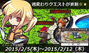 ꡼ No.005 | Le Ciel Bleuס5ǯ˥С꡼٥ȡפ3