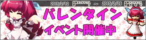 ���������꡼ No.004�Υ���ͥ������ / ��Le Ciel Bleu�ץХ�󥿥���ˤ��ʤ�������ƥ������Ǥ��륤�٥�Ȥ�����