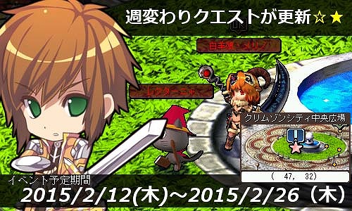 ���������꡼ No.011�Υ���ͥ������ / ��Le Ciel Bleu�ץХ�󥿥���ˤ��ʤ�������ƥ������Ǥ��륤�٥�Ȥ�����