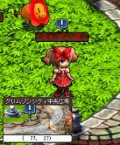 ꡼ No.003 | Le Ciel Bleuץۥ磻ȥǡ٥ȳϡǥ󽷳