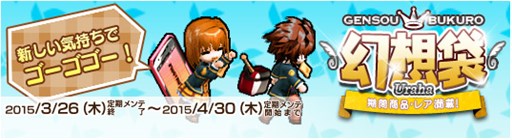 ���������꡼ No.001�Υ���ͥ������ / ��Le Ciel Bleu�ס������ƥ�⡼��˿����ʡָ����ޡ�Uraha�ۡפ�����