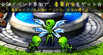 ���������꡼ No.005�Υ���ͥ������ / ��Le Ciel Bleu�ס������ƥ�⡼��˿����ʡָ����ޡ�Uraha�ۡפ�����