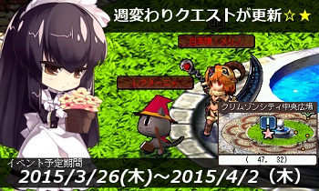 ���������꡼ No.006�Υ���ͥ������ / ��Le Ciel Bleu�ס������ƥ�⡼��˿����ʡָ����ޡ�Uraha�ۡפ�����