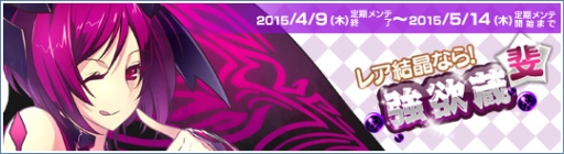 ꡼ No.002Υͥ / Le Ciel Bleuפпɸò뾽ʤɤֶ¢ۡо