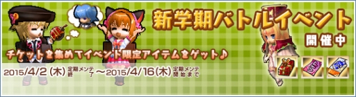 ꡼ No.005Υͥ / Le Ciel Bleuפпɸò뾽ʤɤֶ¢ۡо