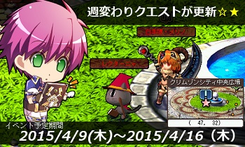 ꡼ No.007Υͥ / Le Ciel Bleuפпɸò뾽ʤɤֶ¢ۡо