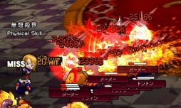 ꡼ No.008 | Le Ciel Bleuפпɸò뾽ʤɤֶ¢ۡо