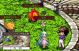 ꡼ No.002 | Le Ciel BleuסʴɤøֲʴäĤפ